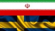 احضارکاردار سوئد توسط جمهوری اسلامی ایران در پی حادثه آتش زدن قرآن کریم