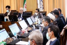 رمز پول ملی امسال راه اندازی می شود