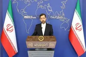 وزارت خارجه کره جنوبی سفیر ایران را احضارکرد