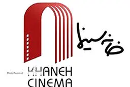 نوید محمدزاده نیز از زنان آژار دیده سینما حمایت کرد