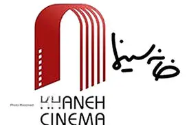 نوید محمدزاده نیز از زنان آژار دیده سینما حمایت کرد