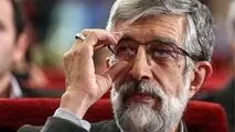 رئیس شورای ائتلاف:با تلاش دلسوزانه انقلاب دولتی پرکار و ضدفساد درمسیررهبری سرکار آمد