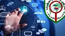 افزایش نرخ ارتکاب به جرائم سایبری در ایام منتهی به تعطیلات
