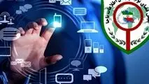 افزایش نرخ ارتکاب به جرائم سایبری در ایام منتهی به تعطیلات