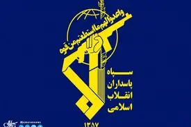 ثمره همراهی با دشمنان وضعیت سخت اقتصادی امروز است