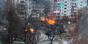 بازسازی اوکراین ۶۰۰ میلیارد دلار هزینه خواهد داشت