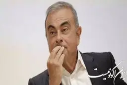 دادگستری فرانسه حکم بازداشت مدیرعامل پیشین رنو – نیسان را صادر کرد