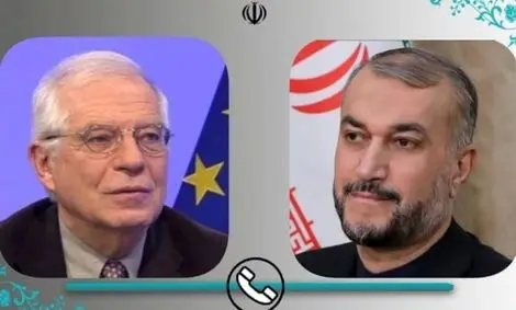 کاخ سفید باید زیاده خواهی‌ها و تردید را کنار بگذارد