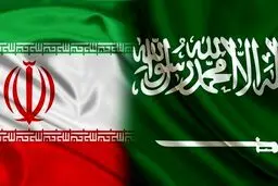 پنجمین دور مذاکرات ایران و عربستان/ احتمال دیدار وزرای خارجه دو کشور