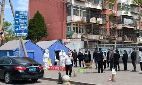 پکن با خطر بالای ابتلا به شیوع کرونا مواجه شده