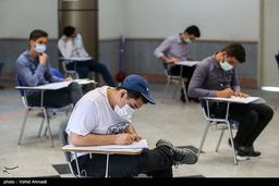 پسرها می گویندچرا باید ۴ سال وقت مان را در دانشگاه تلف کنیم؟