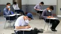 پسرها می گویندچرا باید ۴ سال وقت مان را در دانشگاه تلف کنیم؟