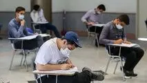 پسرها می گویندچرا باید ۴ سال وقت مان را در دانشگاه تلف کنیم؟