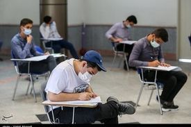پسرها می گویندچرا باید ۴ سال وقت مان را در دانشگاه تلف کنیم؟