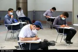 پسرها می گویندچرا باید ۴ سال وقت مان را در دانشگاه تلف کنیم؟