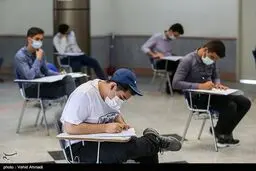 پسرها می گویندچرا باید ۴ سال وقت مان را در دانشگاه تلف کنیم؟