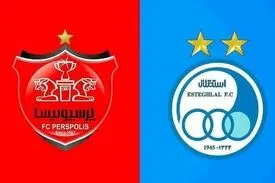 جزئیات واریز پول به حساب سرخابی‌ها و زمان معامله سهام دو باشگاه