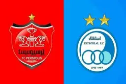 جزئیات واریز پول به حساب سرخابی‌ها و زمان معامله سهام دو باشگاه