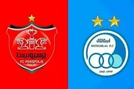 جزئیات واریز پول به حساب سرخابی‌ها و زمان معامله سهام دو باشگاه