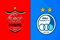 جزئیات واریز پول به حساب سرخابی‌ها و زمان معامله سهام دو باشگاه