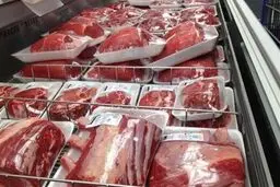 این گروه نمی‌گذارند گوشت ارزان شود