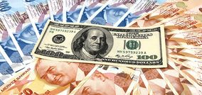 لیر ترکیه چند؟