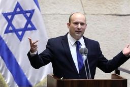 ارسال نامه ای تهدید آمیز به همراه گلوله به منزل نخست وزیر رژیم صهیونیستی