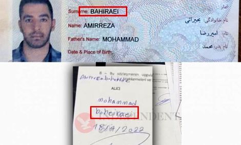 الیاس قالیباف:اسناد خرید ملک درترکیه جعلی است