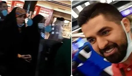 واکنش عجیب روزنامه همشهری به سفر خانواده قالیباف به ترکیه/ حق سرک کشیدن نداریم/ باید پنهانی تذکر می دادیم