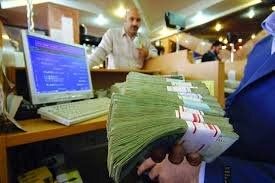 وام فرزندآوری به همه نمی‌رسد!
