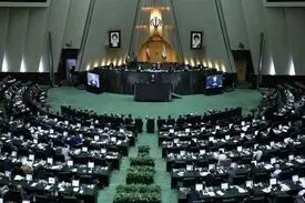 ارائه ۲۲لایحه به مجلس توسط دولت سیزدهم