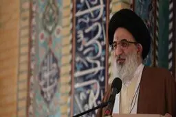 حسینی همدانی:مهم ترین قدم برای برطرف کردن مشکلات اقتصادی مردمی کردن یارانه ها است