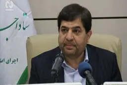 توزیع عادلانه یارانه ها مهم ترین هدف دولت