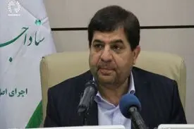 توزیع عادلانه یارانه ها مهم ترین هدف دولت