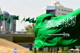 عربستان دوشیعه را گردن زد