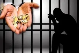 کاهش تعداد زندانیان مهریه رکورد زد
