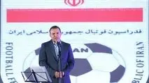 جزییات گزارش هیئت کارشناسی از دخل و خرج فدراسیونِ عزیزی خادم