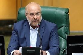 «قانون تثبیت ساعت رسمی کشور» به دولت ابلاغ شد