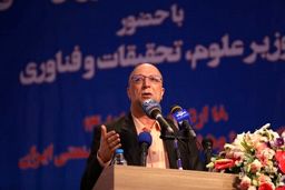 هر کس وارد دانشگاه می‌شود باید شئونات پوشش را رعایت کند