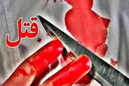 قتل به خاطر سرقت موبایلی که ۲۰ هزار تومان فروخته شد