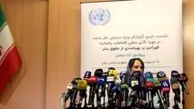 مسدود شدن ۱۰۰ تا ۱۲۰ میلیارد دلار دارایی‌ ایران در خارج از کشور توسط آمریکا