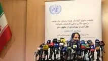 مسدود شدن ۱۰۰ تا ۱۲۰ میلیارد دلار دارایی‌ ایران در خارج از کشور توسط آمریکا