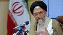 به زودی اطلاعات بیشتری در مورد احمد رضا جلالی منتشر خواهیم کرد