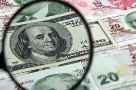 افزایش مجدد قیمت دلار