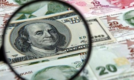 افزایش مجدد قیمت دلار