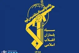 سازمان اطلاعات سپاه:با محتکران برخورد میشود