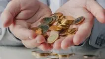 قیمت سکه افزایش پیداکرد