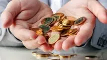 قیمت سکه افزایش پیداکرد