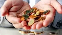 قیمت سکه افزایش پیداکرد