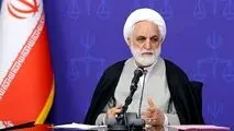 تحول قضایی با رویکرددانش بنیان